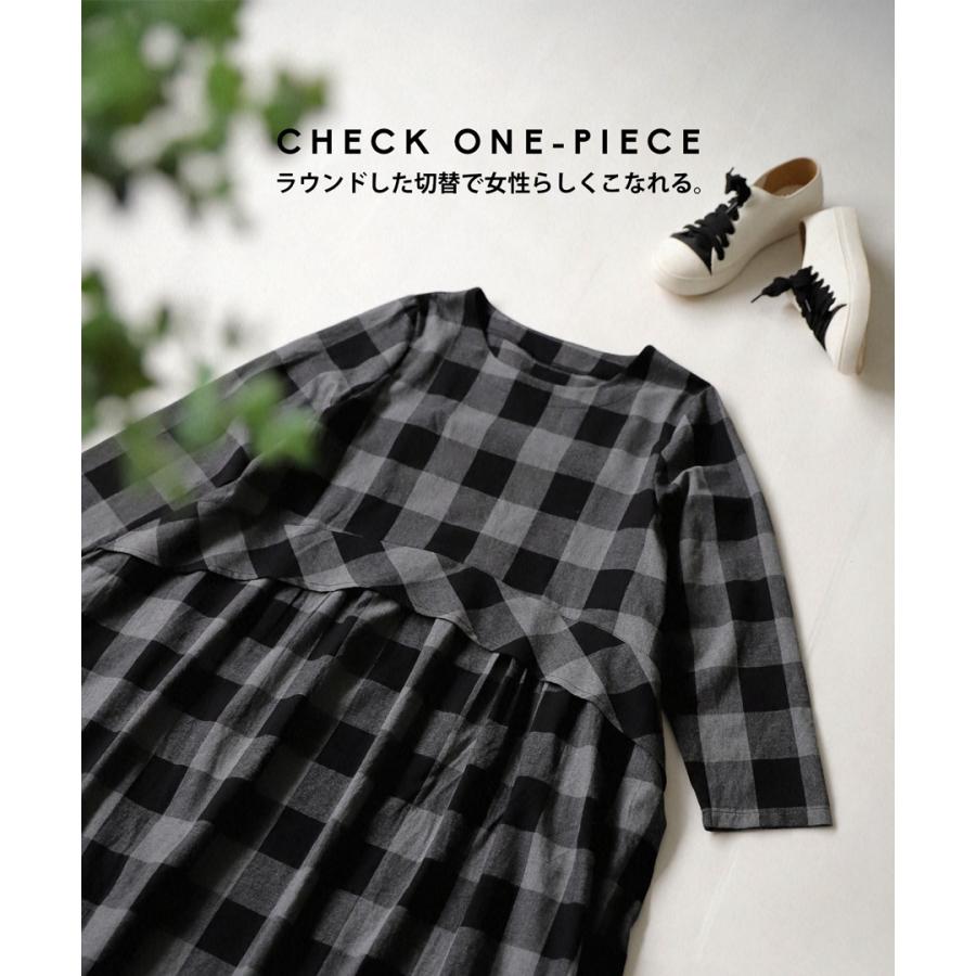 antiqua ワンピース レディース ロング 長袖 チェック柄 柄 送料 antiqua ワンピース レディース ロング 長袖 チェック柄 柄 送料