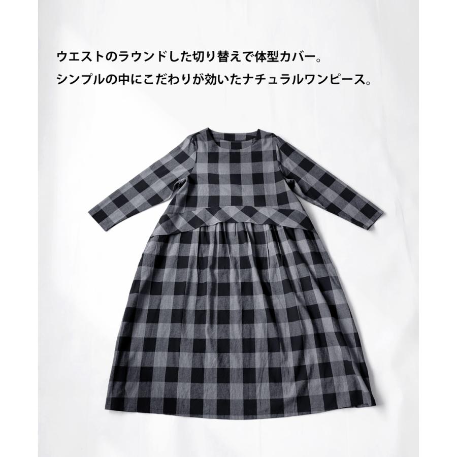 antiqua ワンピース レディース ロング 長袖 チェック柄 柄 送料 antiqua ワンピース レディース ロング 長袖 チェック柄 柄 送料