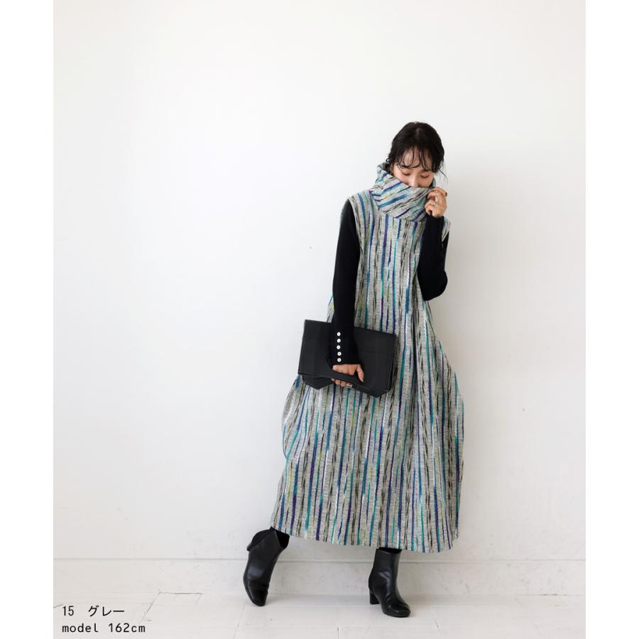 antiqua（アンティカ） ワンピース レディース ロング 配色