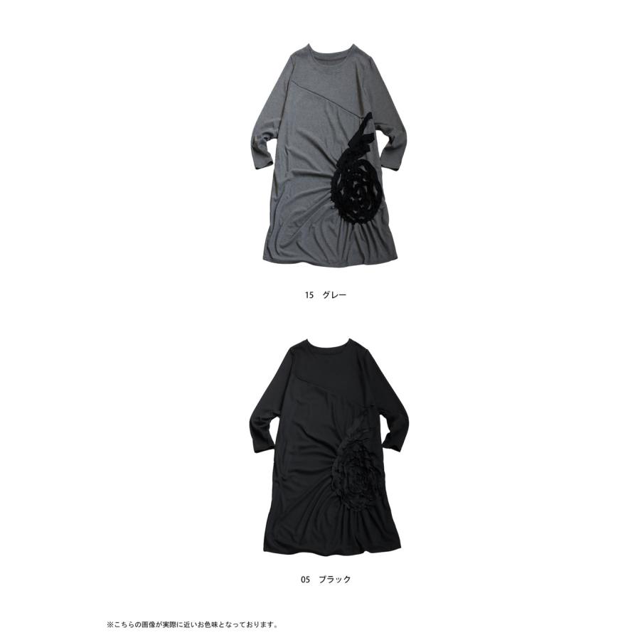 antiqua 刺繍ワンピース レディース ロング ポケット付き 送料