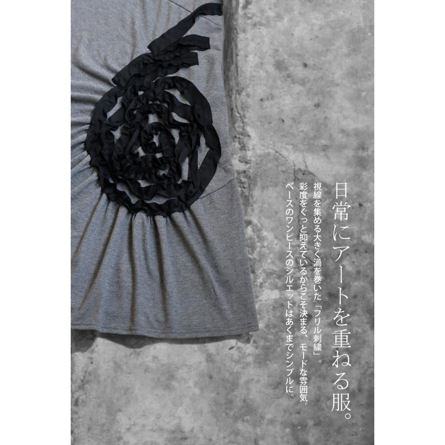 antiqua 刺繍ワンピース レディース ロング ポケット付き 送料