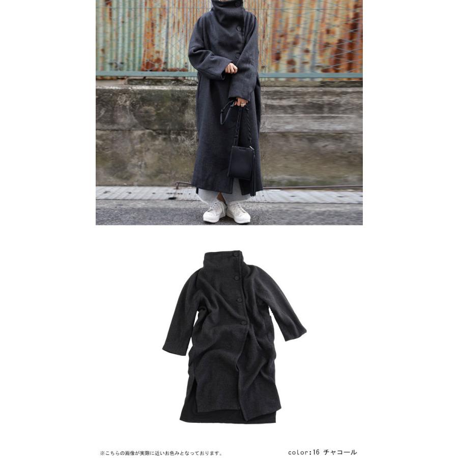 antiqua（アンティカ） アウター コート 長袖 ストライプ レディース