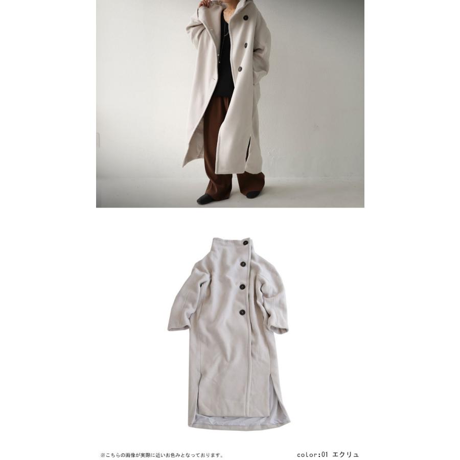 antiqua（アンティカ） アウター コート 長袖 ストライプ レディース