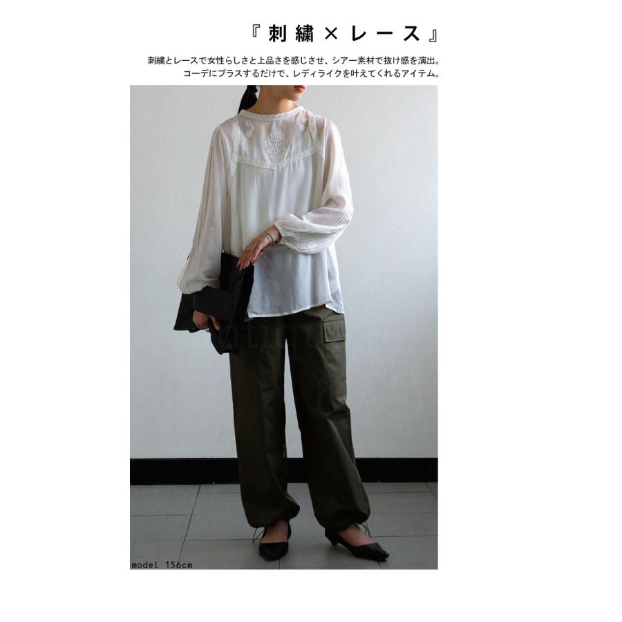antiqua（アンティカ） 刺繍シアートップス ブラウス レディース