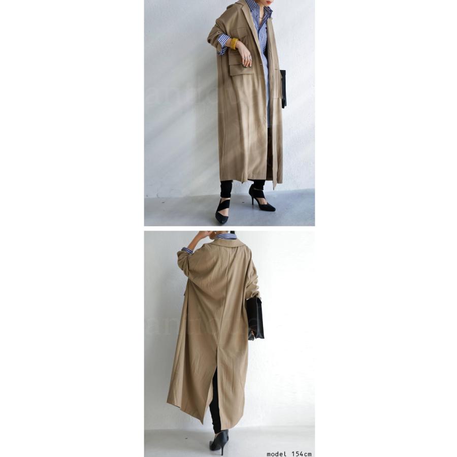 アウター コート レディース 長袖 チェスターコート ロング フラップポケットロングジャケット 送料無料 4月25日0時 再再販 メール便不可 Uk Antiqua 通販 Yahoo ショッピング