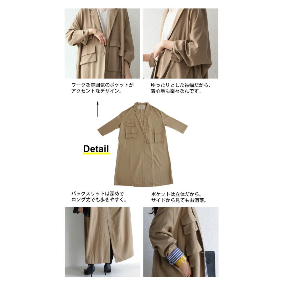 antiqua（アンティカ） アウター コート レディース 長袖 チェスター 