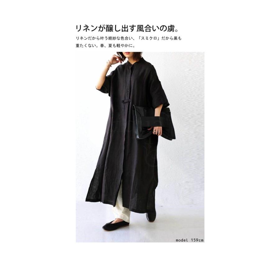 リネンワンピース ワンピース レディース 半袖 麻 送料無料 7月4日10時 発売 メール便不可 Uk Antiqua 通販 Yahoo ショッピング