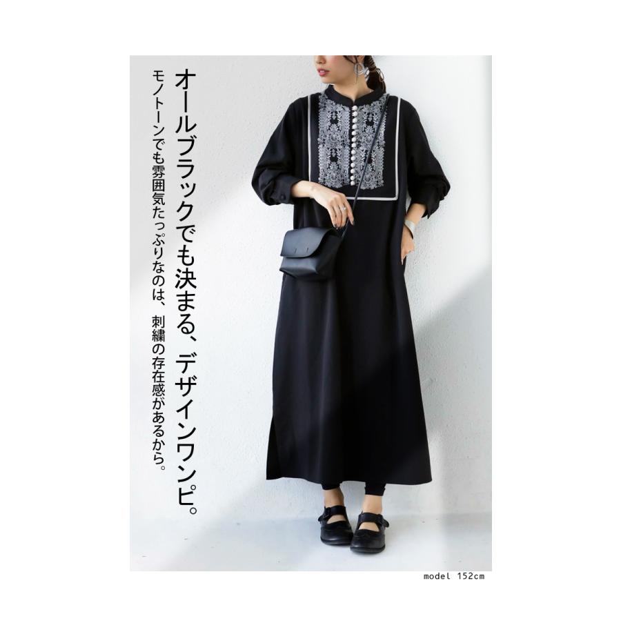 antiqua 刺繍ワンピース ワンピース レディース 長袖 ロング antiqua 刺繍ワンピース ワンピース レディース 長袖 ロング