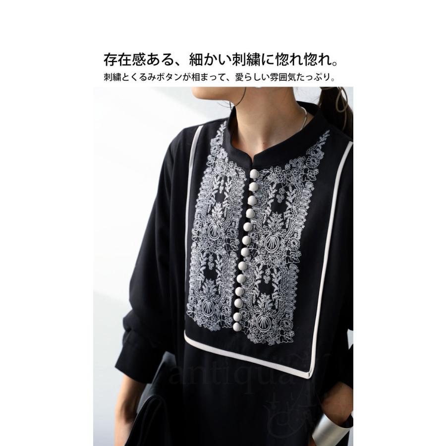 antiqua（アンティカ） 刺繍ワンピース ワンピース レディース 長袖