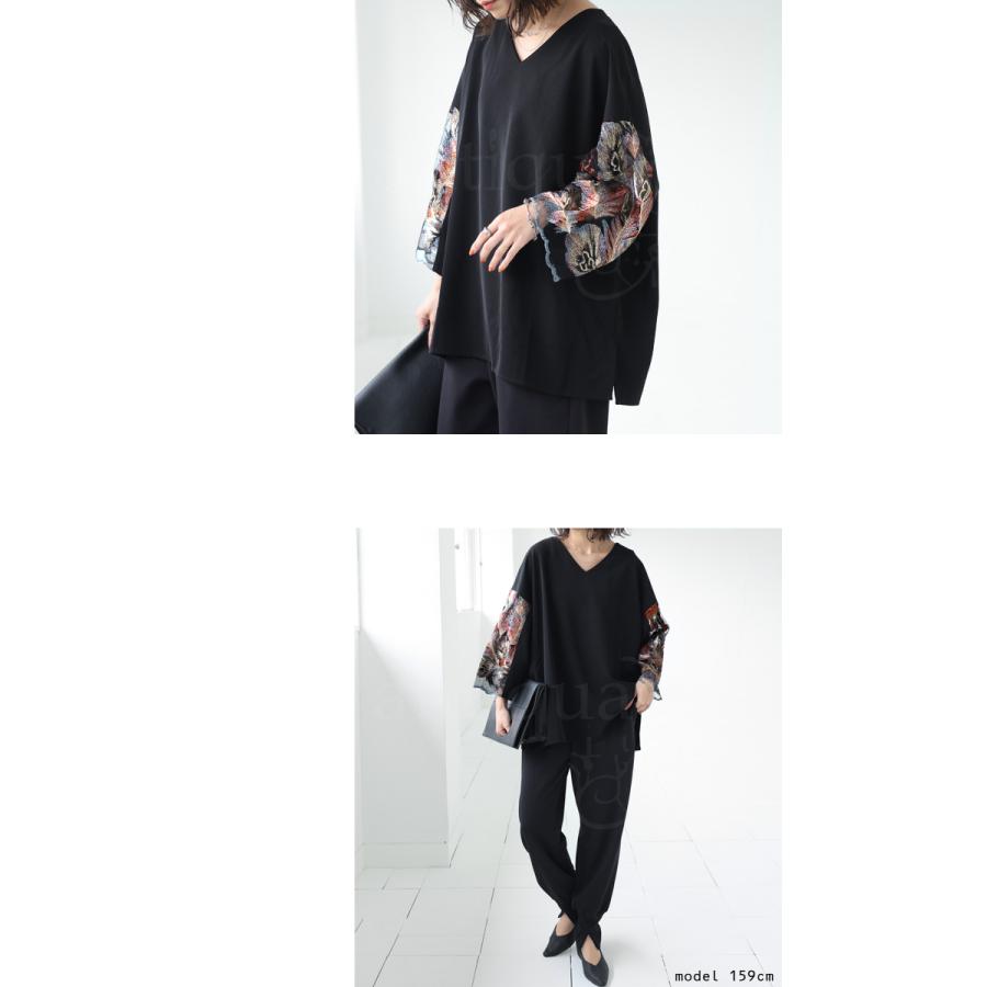antiqua 袖チュール刺繍ブラウス ブラウス レディース トップス antiqua 袖チュール刺繍ブラウス ブラウス レディース トップス