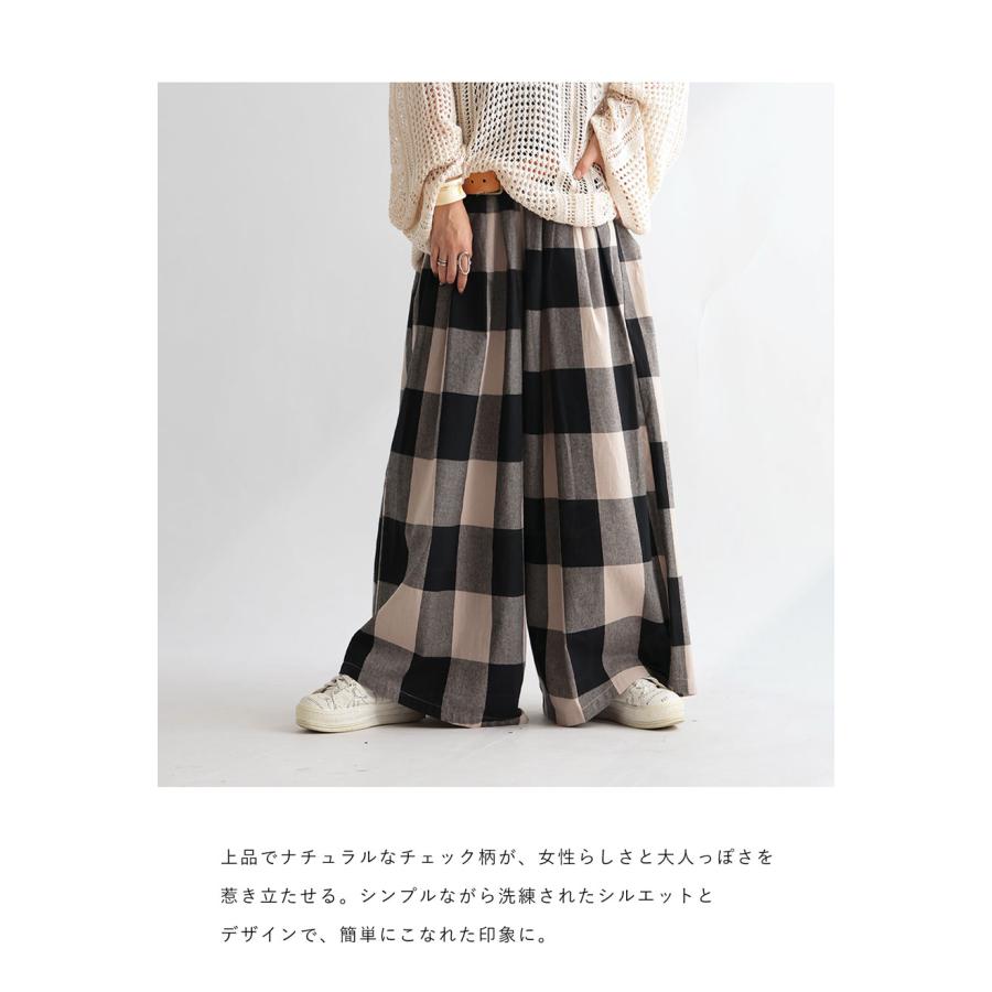 antiqua チェックワイドパンツ パンツ レディース ボトムス 綿100 送料 