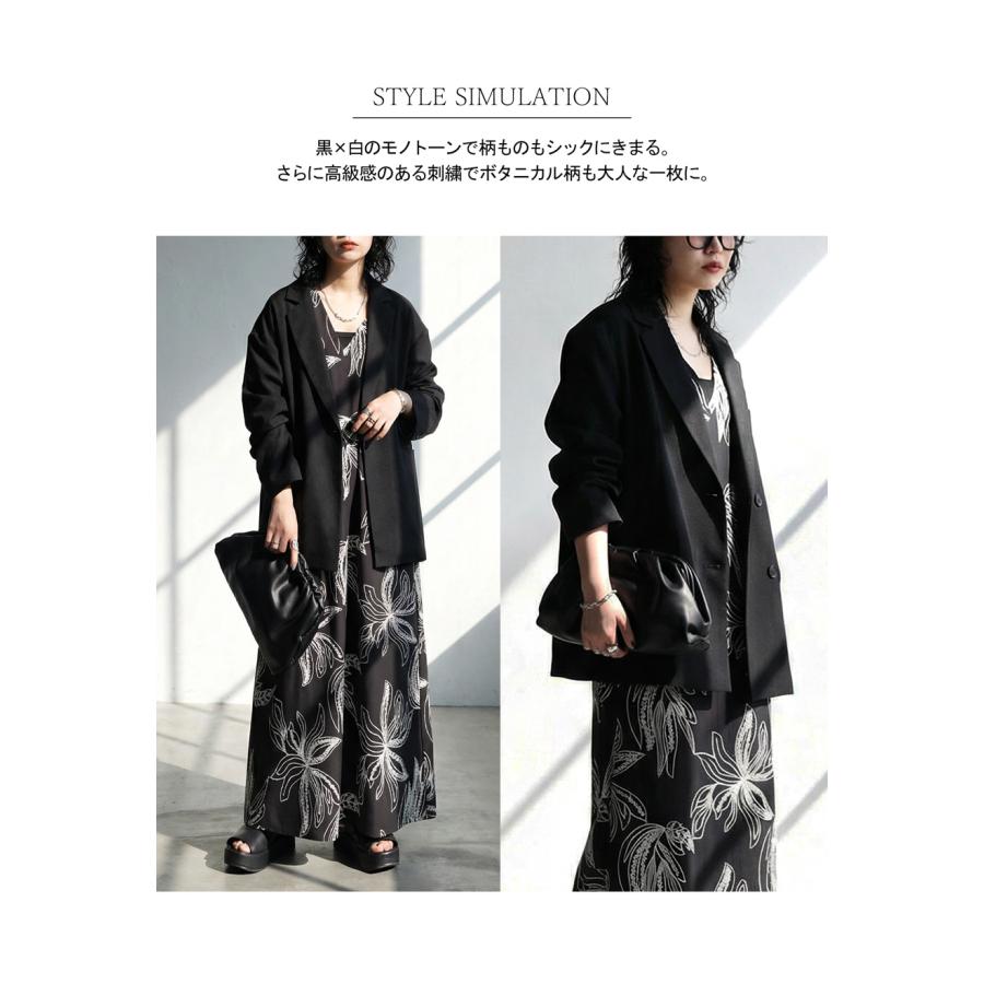 antiqua（アンティカ） ボタニカル柄 ワンピース ロング レディース