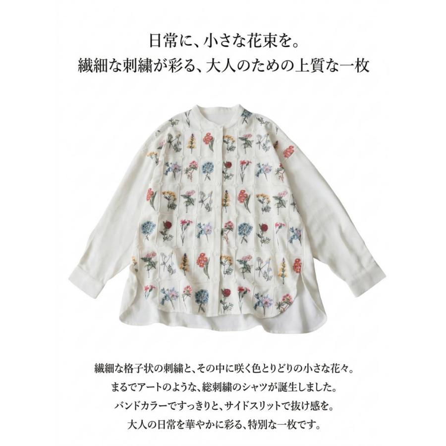 シャツ レディース 花柄 刺繍 バンドカラー 長袖 送料無料・再入荷 500ptメール便可の画像