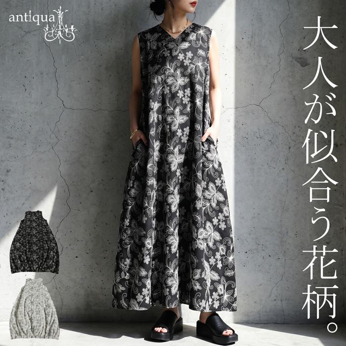 antiqua（アンティカ） 花柄 コクーンワンピース レディース