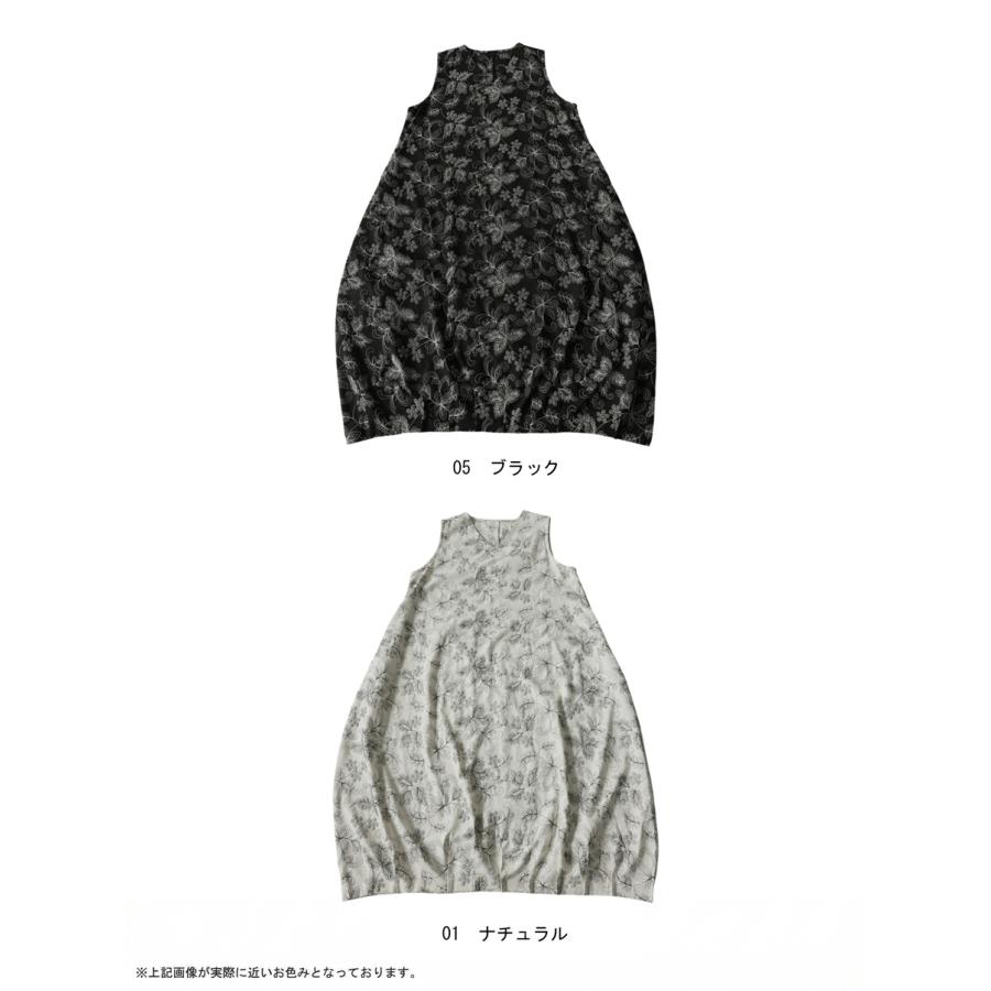 antiqua（アンティカ） 花柄 コクーンワンピース レディース