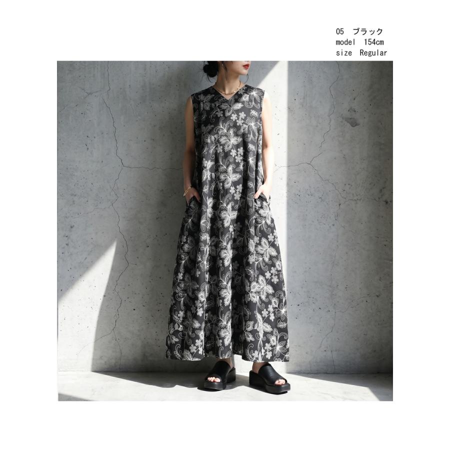 antiqua（アンティカ） 花柄 コクーンワンピース レディース