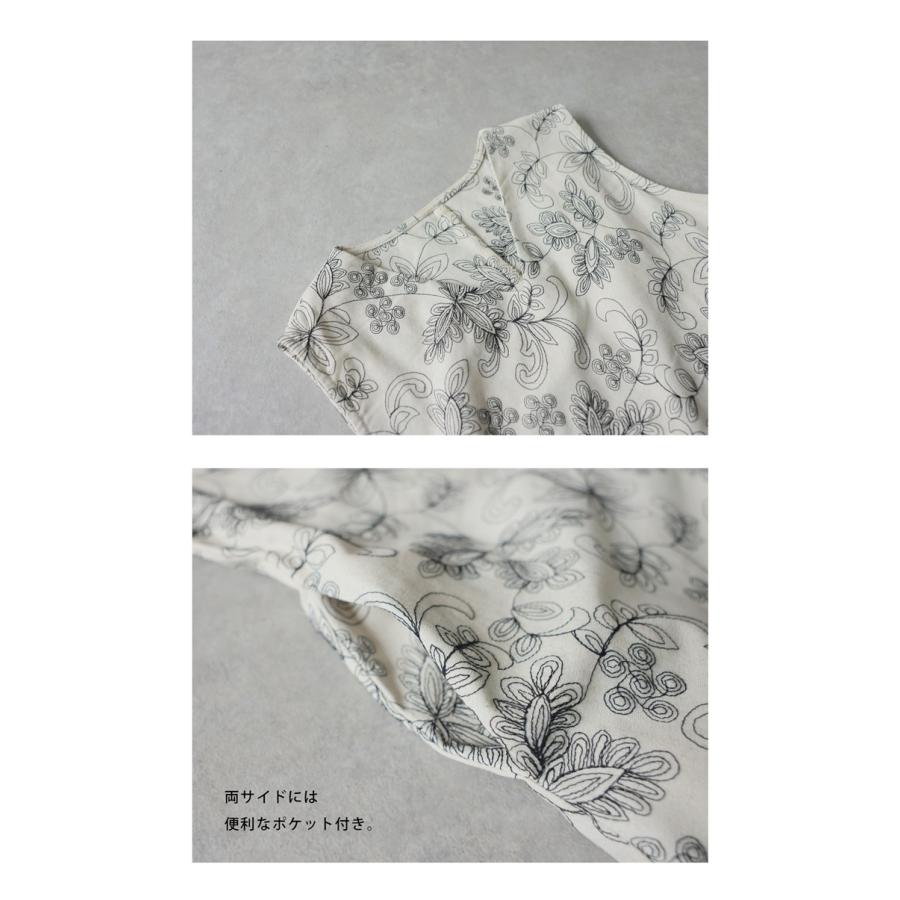 antiqua（アンティカ） 花柄 コクーンワンピース レディース