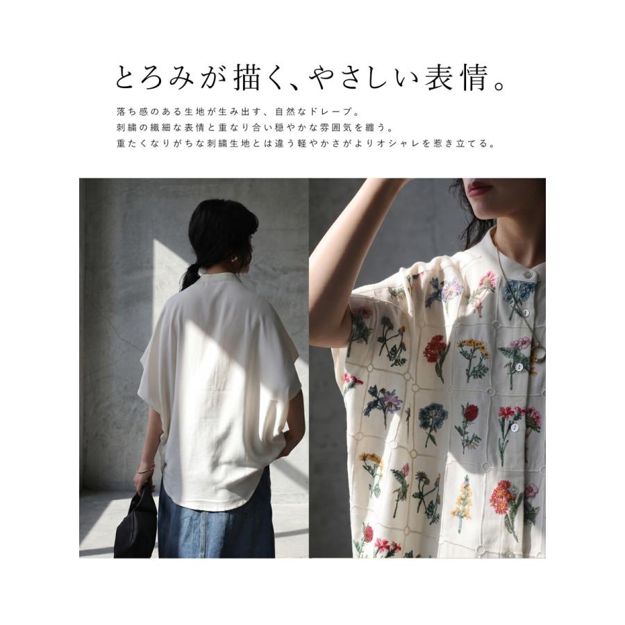 antiqua（アンティカ） シャツ レディース 半袖 バンドカラー 花柄