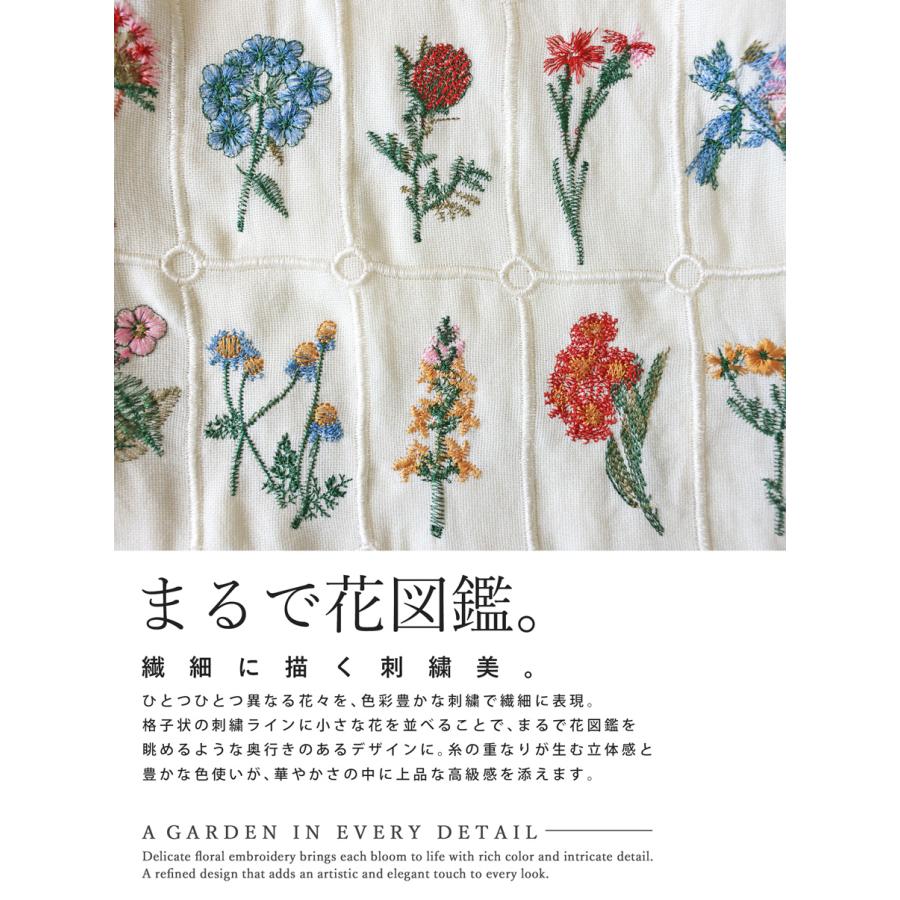antiqua（アンティカ） ジャケット レディース 花柄 刺繍 テーラード