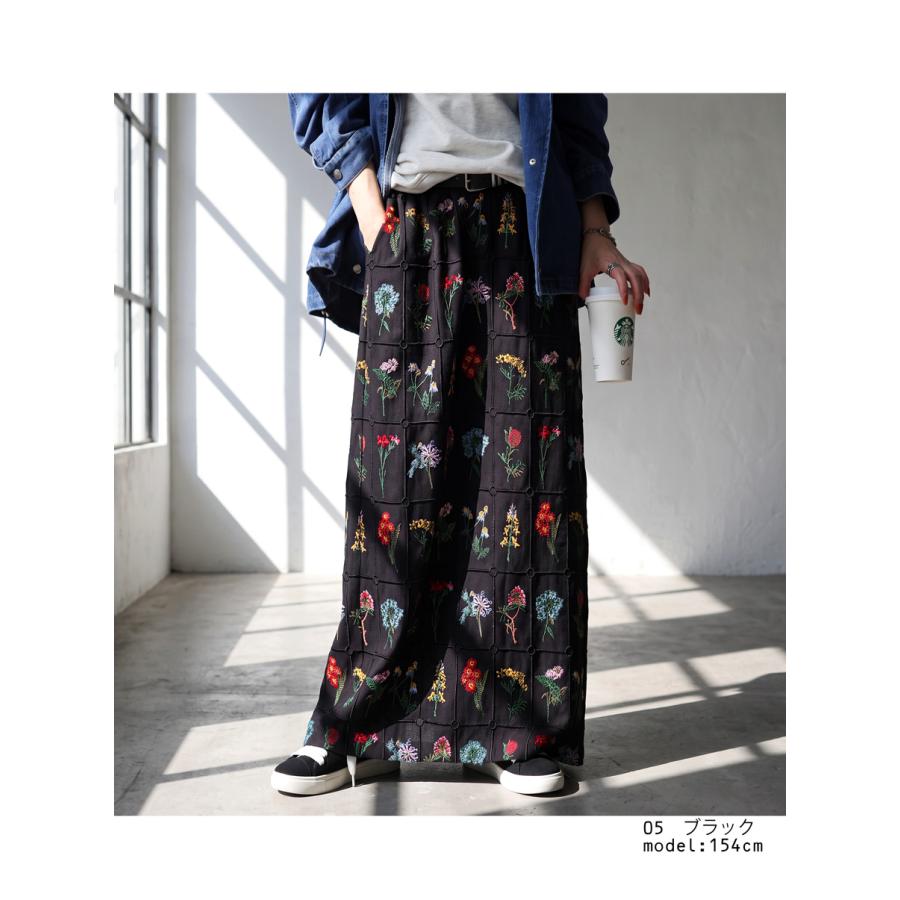 antiqua（アンティカ） 花柄刺繍 ロングスカート レディース Iライン