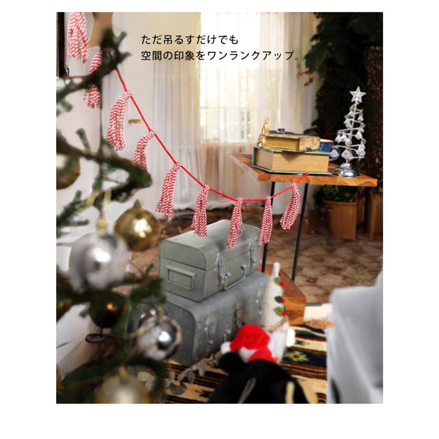 ガーランド オーナメント クリスマス Xmas クリスマスツリークリスマス