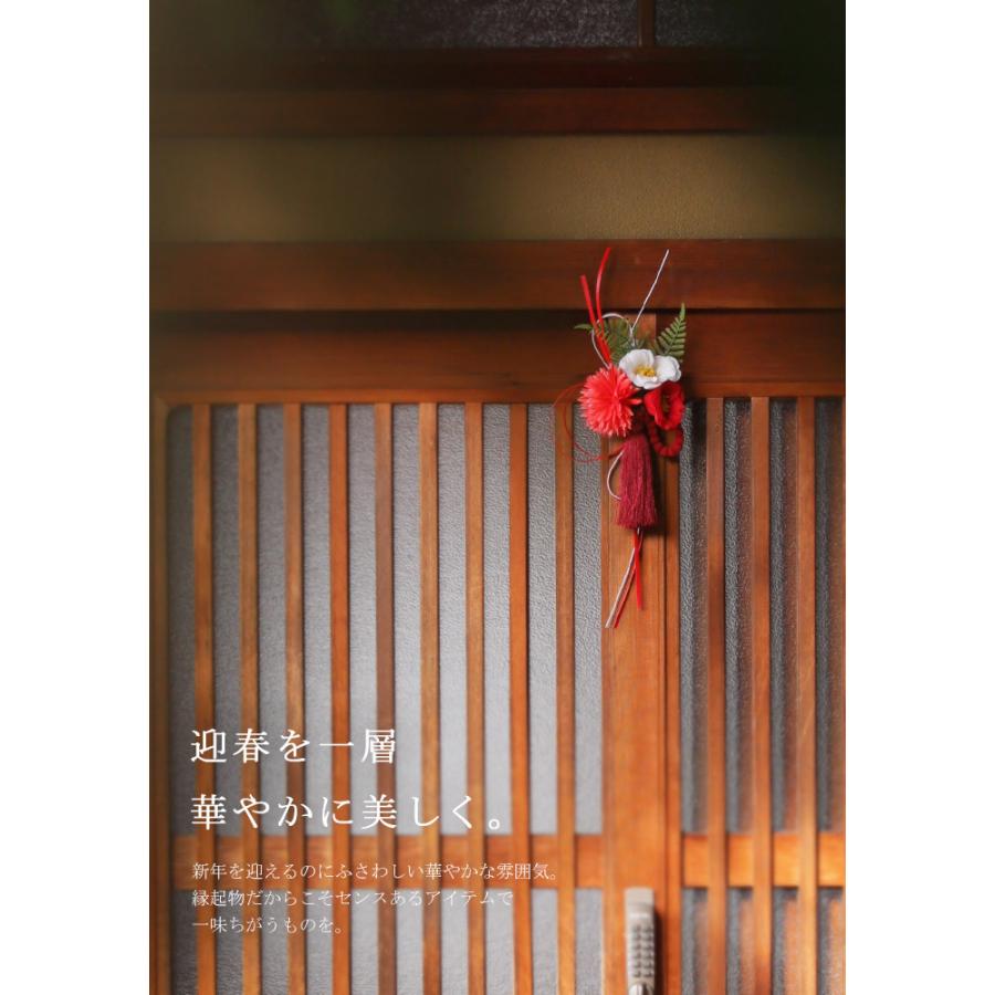しめ縄 お正月飾り しめ飾り しめ縄リース リース 玄関飾り 正月 しめ縄 お正月飾り しめ飾り しめ縄リース リース 玄関飾り 正月