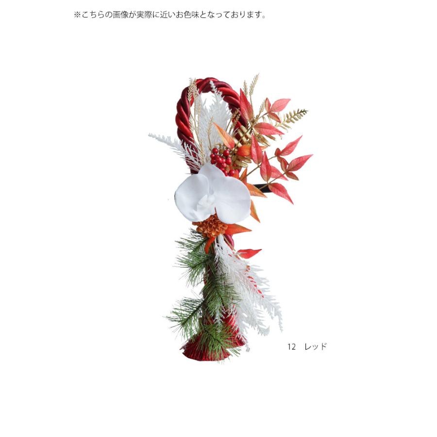 しめ縄 お正月飾り しめ飾り しめ縄リース リース 玄関飾り 正月 しめ縄 お正月飾り しめ飾り しめ縄リース リース 玄関飾り 正月