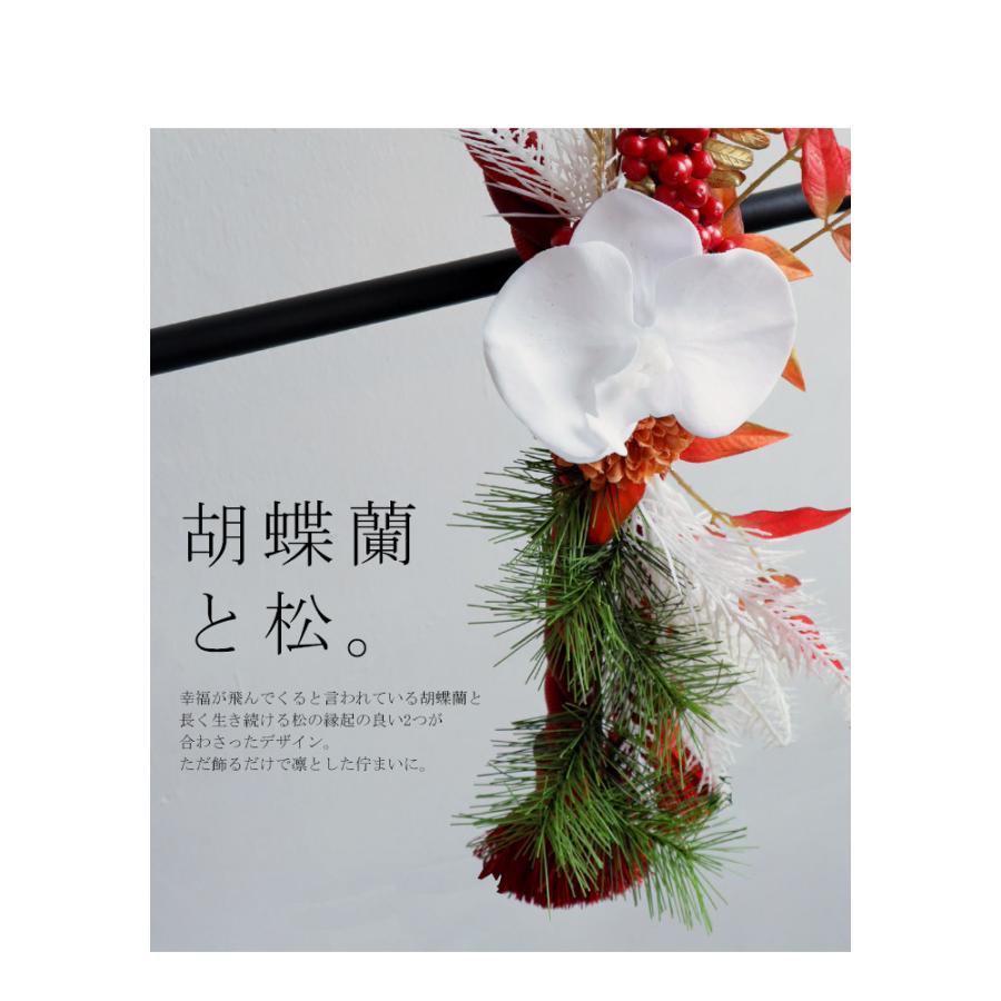 しめ縄 お正月飾り しめ飾り しめ縄リース リース 玄関飾り 正月 しめ縄 お正月飾り しめ飾り しめ縄リース リース 玄関飾り 正月
