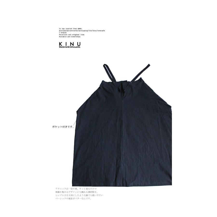 ワンピース サロペット オールインワン ルーズシルエットサロペット 再再販 メール便不可 Us Antiqua 通販 Yahoo ショッピング