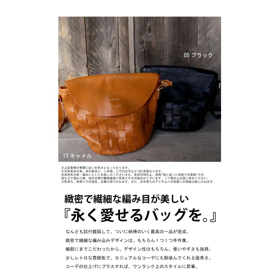 antiqua（アンティカ） 本革 ショルダーバッグ バッグ レディース 鞄
