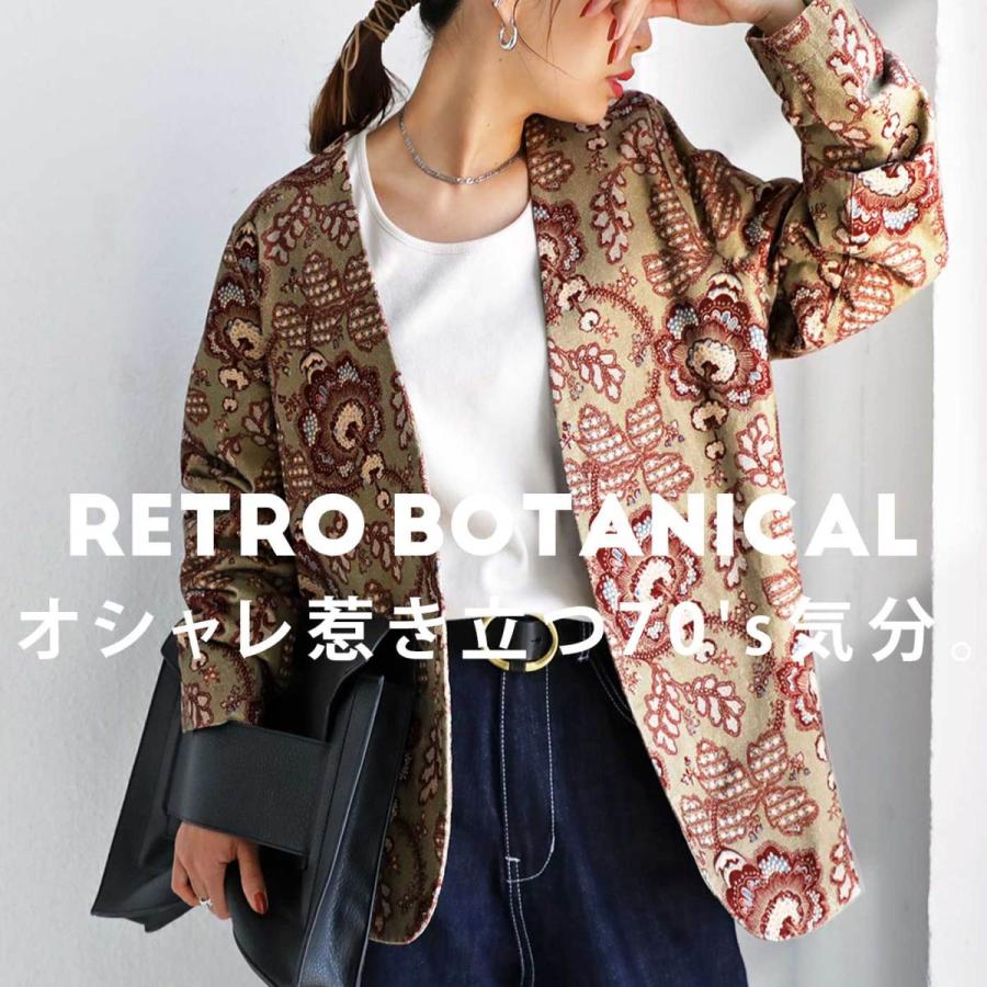 antiqua（アンティカ） レトロボタニカル柄 ジャケット レディース