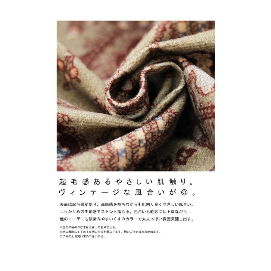 antiqua（アンティカ） レトロボタニカル柄 ジャケット レディース