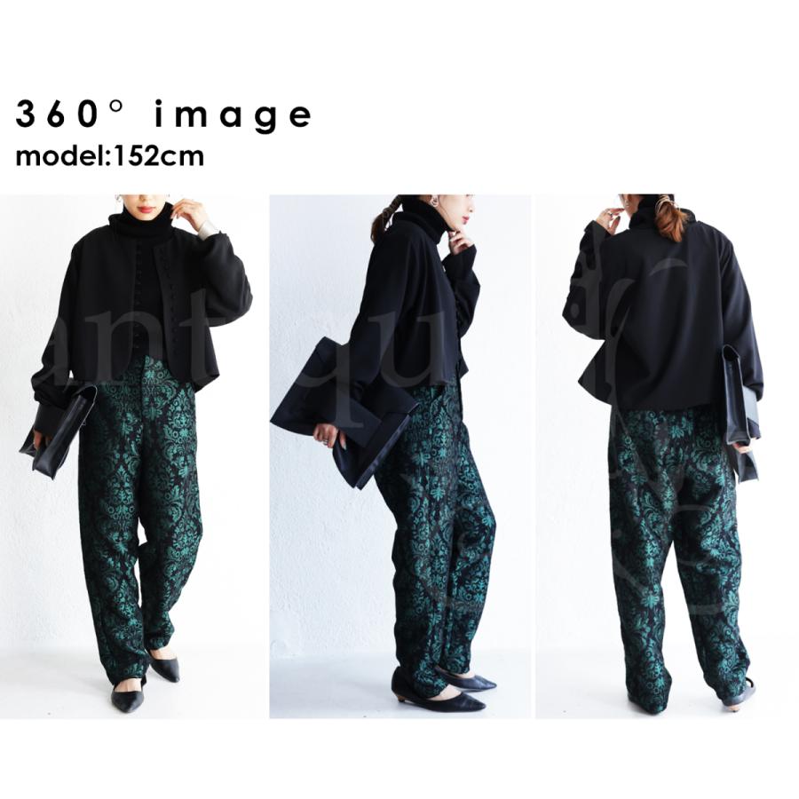 antiqua（アンティカ） ダマスク柄 ジャガードパンツ パンツ