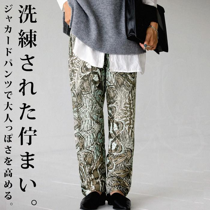 Y´s 14aw ゴブラン織り 花柄スラックス-