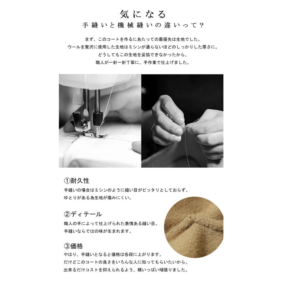 手縫い ロングコート コート レディース アウター 送料無料・再販。メール便不可 :UU-00001:antiqua(アンティカ) - 通販 - Yahoo!ショッピング 手縫い ロングコート コート レディース アウター 送料無料・再販。メール便不可 :UU-00001:antiqua(アンティカ) - 通販 - Yahoo!ショッピング