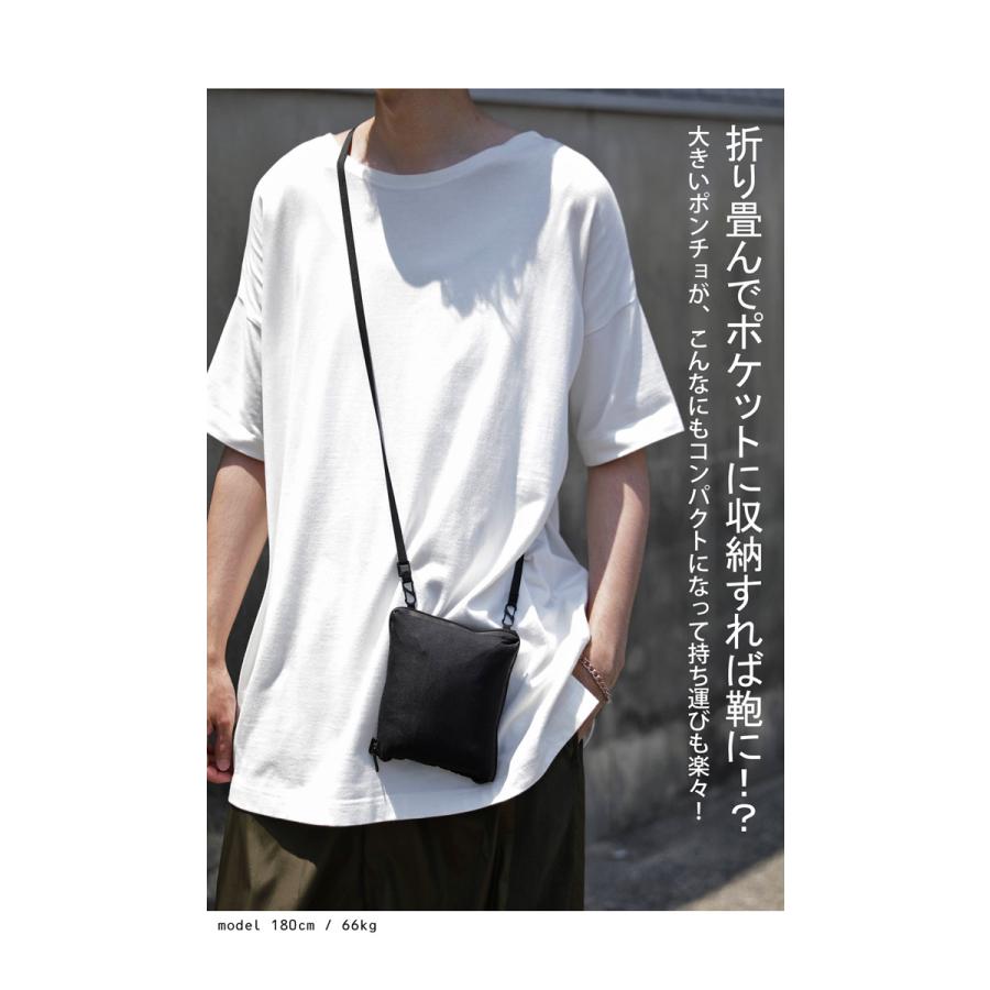 antiqua（アンティカ） ポケッタブルポンチョ ポンチョ メンズ 撥水 UV