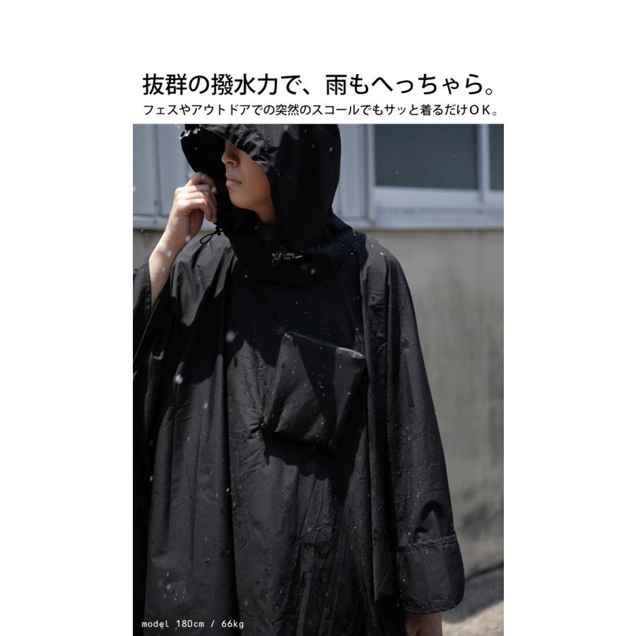 antiqua（アンティカ） ポケッタブルポンチョ ポンチョ メンズ 撥水 UV
