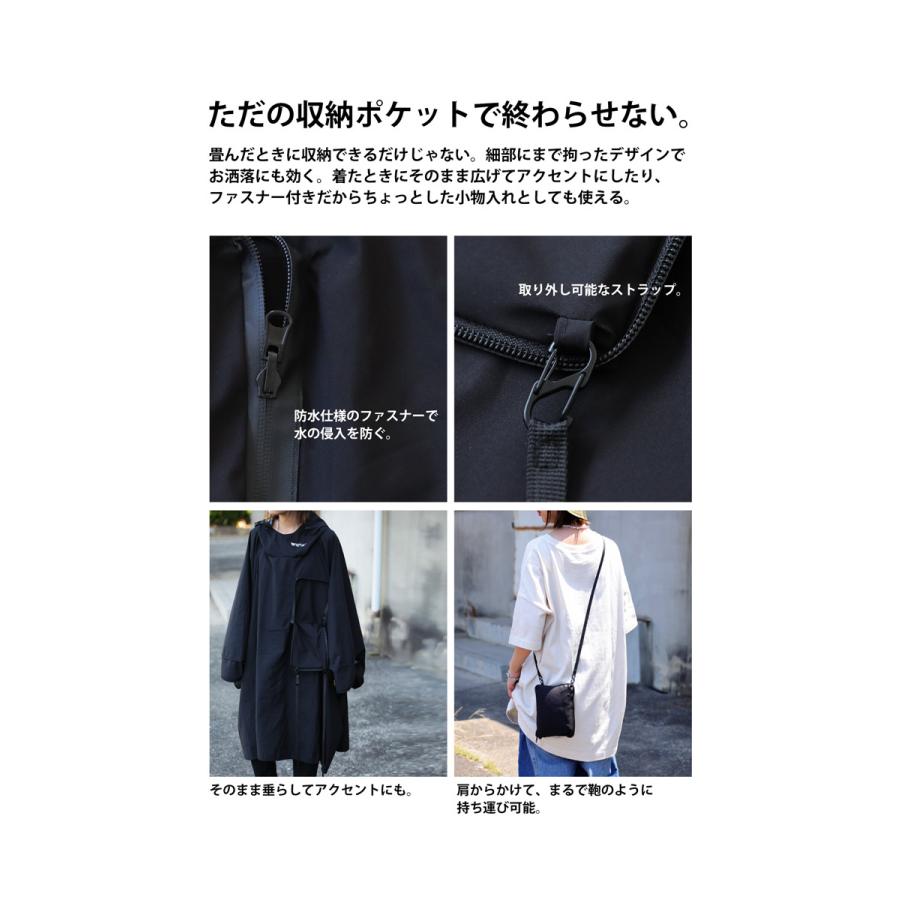antiqua ポケッタブルポンチョ ポンチョ レディース 撥水 UV antiqua ポケッタブルポンチョ ポンチョ レディース 撥水 UV