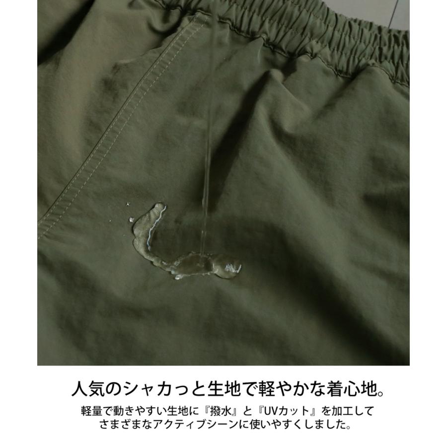 水陸両用 撥水パンツ メンズ ハーフパンツ 無地 送料無料・7月19日10時〜再再販。100ptメール便可【Z】