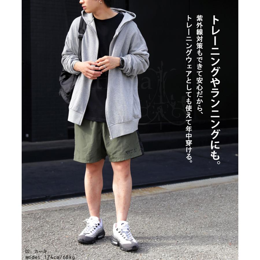antiqua 水陸両用 撥水ラインパンツ メンズ ハーフパンツ 送料 antiqua 水陸両用 撥水ラインパンツ メンズ ハーフパンツ 送料