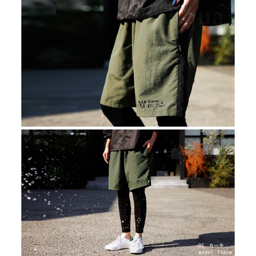 antiqua 水陸両用 撥水ラインパンツ レディース ハーフパンツ