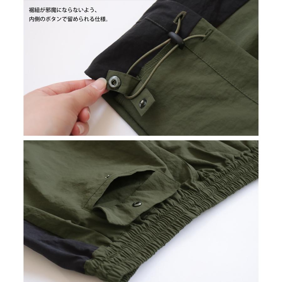 antiqua（アンティカ） 【夏バーゲン20％OFF！6日10時迄】 水陸両用 撥