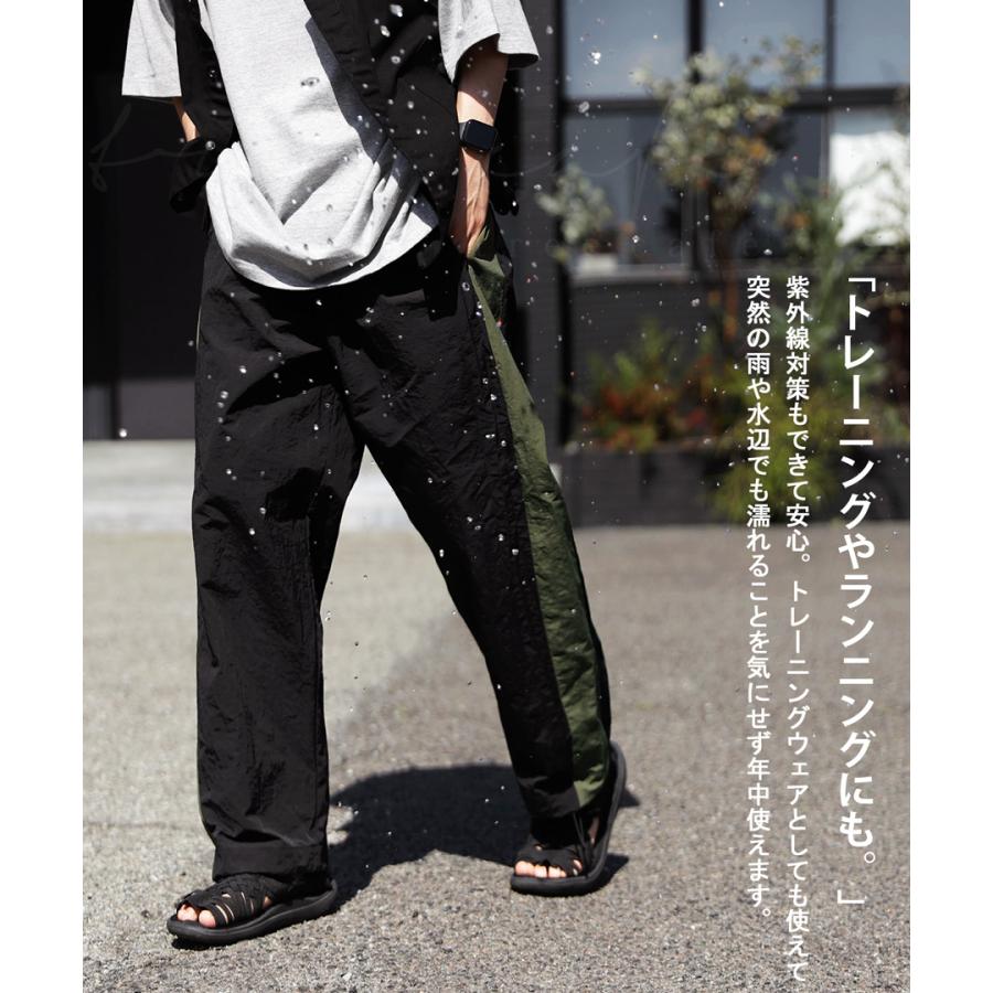 antiqua（アンティカ） 水陸両用 撥水パンツ メンズ ボトムス ロング