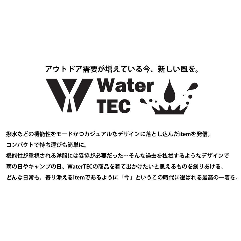 ハンターベスト ベスト レディース トップス 撥水 UVカット 送料無料 ・再入荷 100ptメール便可の画像