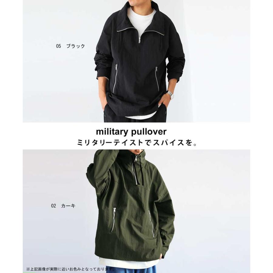 antiqua ハーフジップトップス メンズ トップス 長袖 送料無料 antiqua ハーフジップトップス メンズ トップス 長袖 送料無料