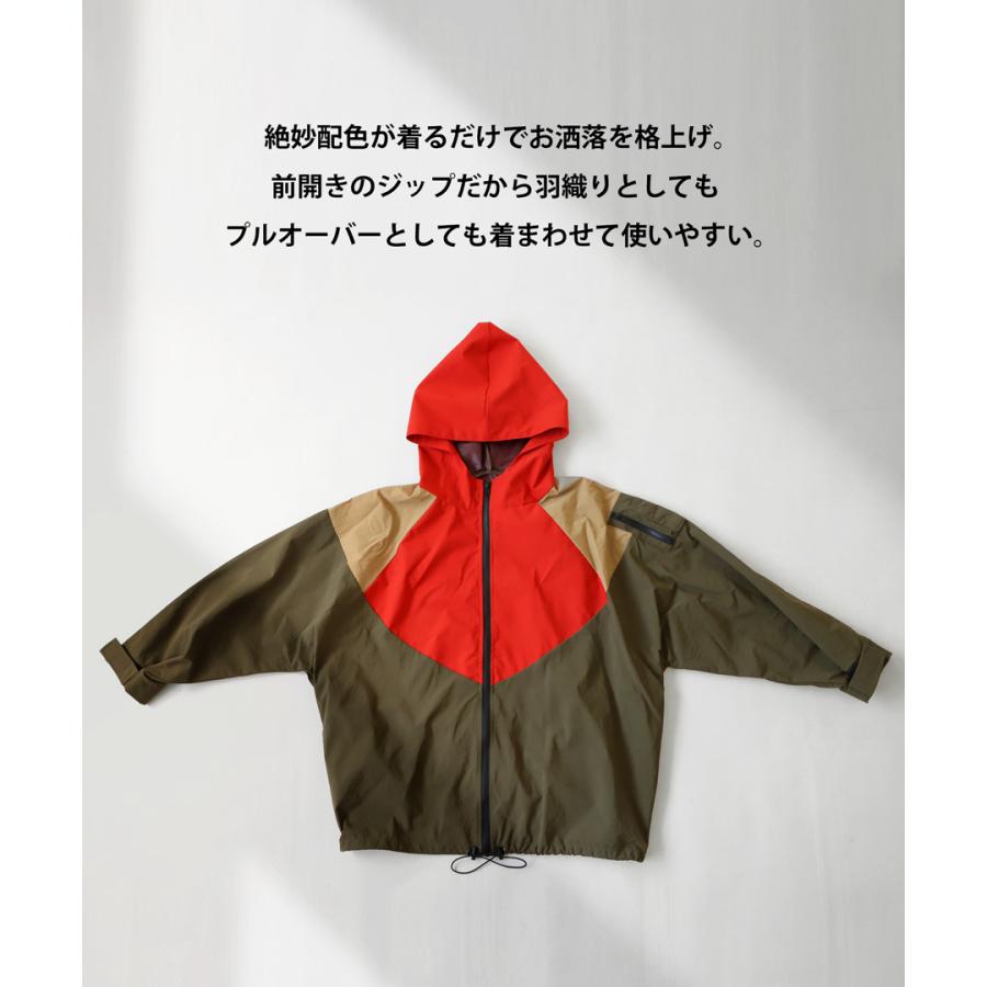 antiqua（アンティカ） マウンテンパーカー パーカー レディース