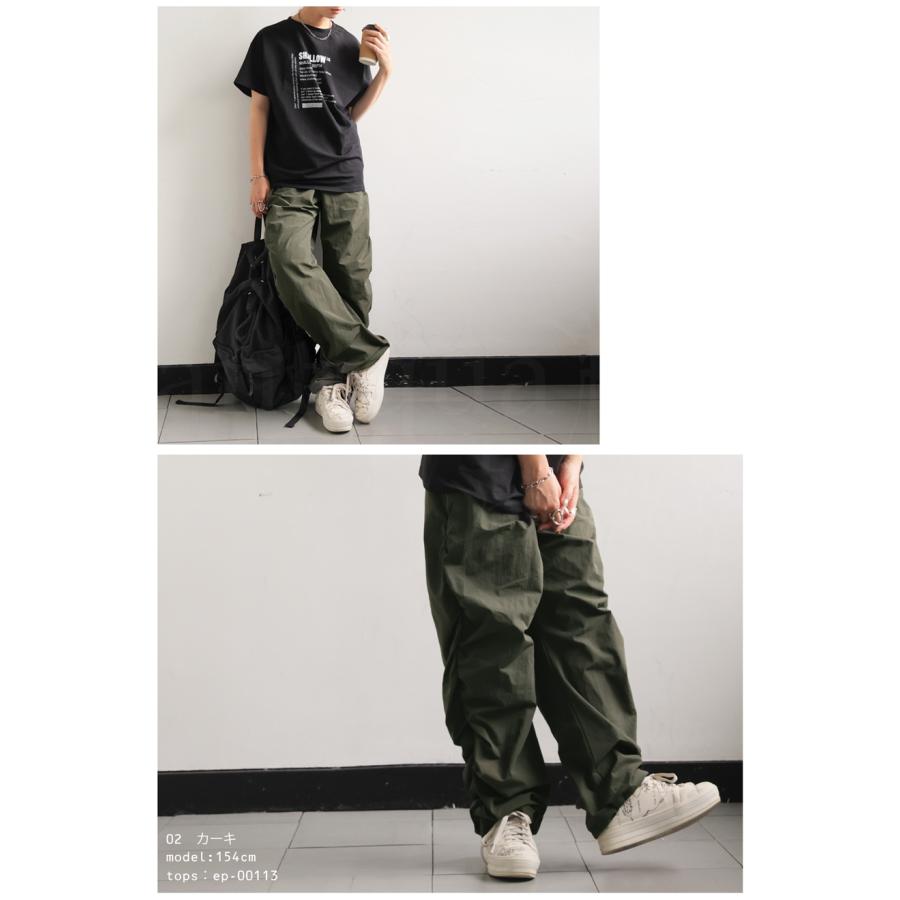 antiqua（アンティカ） 水陸両用 カーゴパンツ パンツ レディース