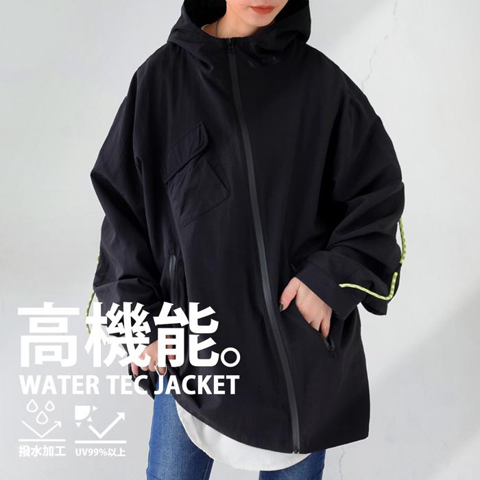 antiqua（アンティカ） 高機能ジャケット ジャケット レディース