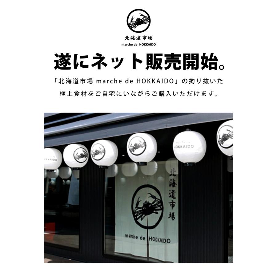 冷凍 ボイルタラバガニ シュリンク 4L 1肩 送料無料・メール便不可
