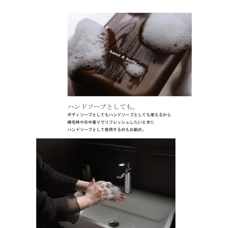 詰め替え ハンドアンドボディソープ パウチ 2000ml ・メール便不可 父